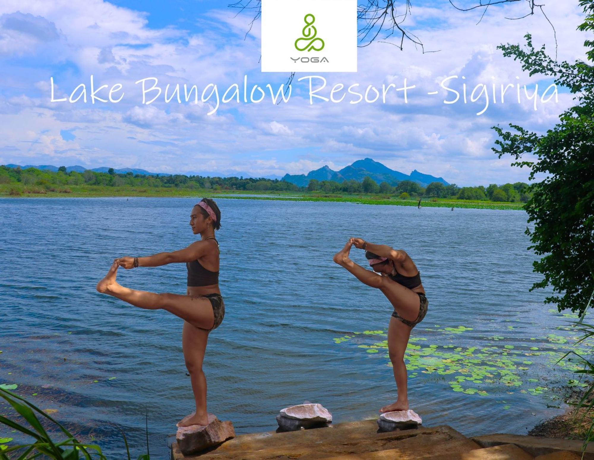 Bungalow Resort - Сігірія Екстер'єр фото